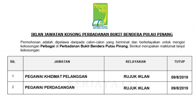 Perbadanan Bukit Bendera Pulau Pinang ~ Jawatan Kosong Security Assistant, Customer Service Assistant, Security & Traffic Control Assistant, Graduate Trainees & Internal Audit And Integrity Assistant
