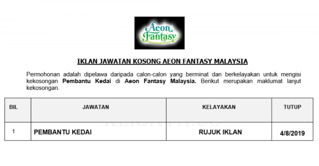 Aeon Fantasy Malaysia ~ Pembantu Kedai