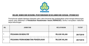 Pertubuhan Keselamatan Sosial (PERKESO) ~ Pegawai Eksekutif, Pegawai Perkhidmatan Pekerjaan