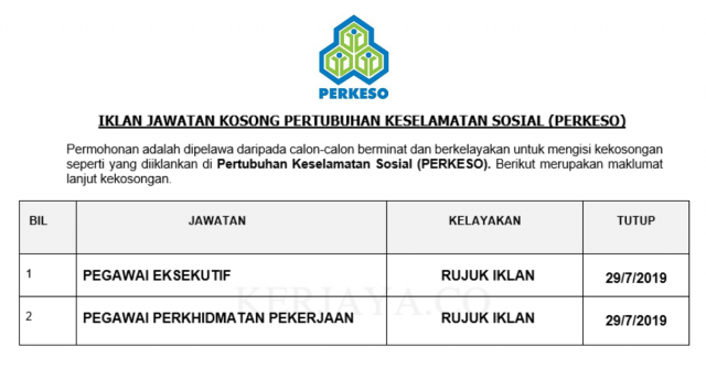Pertubuhan Keselamatan Sosial (PERKESO) ~ Kelayakan Minima SPM