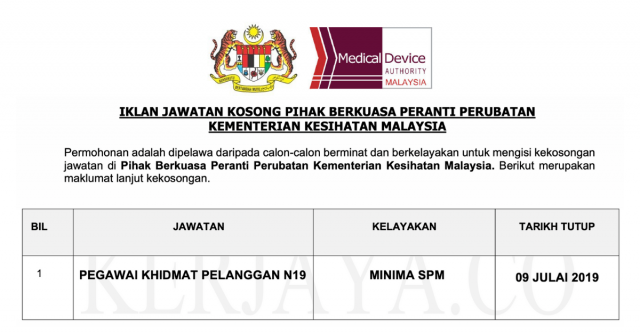 Pegawai Khidmat Pelanggan di Pihak Berkuasa Peranti Perubatan Kementerian Kesihatan Malaysia