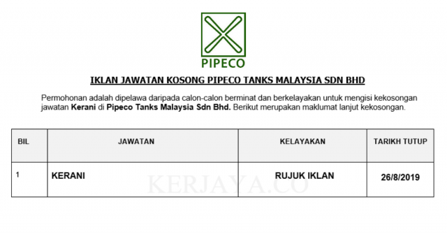 Pipeco Tanks Malaysia ~ Kerani