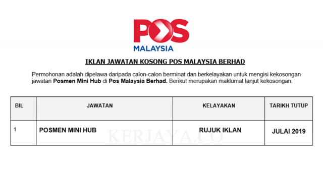 Pos Malaysia Berhad ~ Posmen Mini Hub