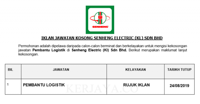 Senheng Electric ~ Pembantu Logistik