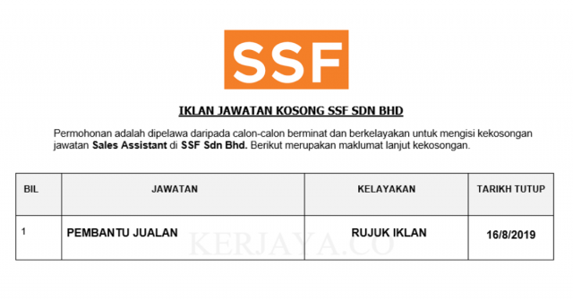 SSF ~ Pembantu Jualan
