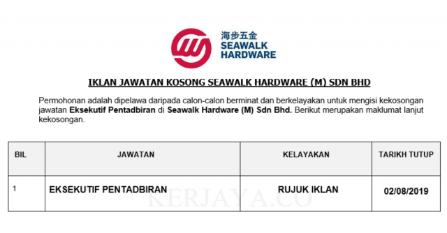 Seawalk Hardware ~ Eksekutif Pentadbiran