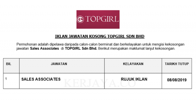 TOPGIRL ~ Sales Associates