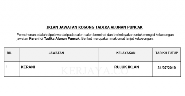 Tadika Alunan Puncak ~ Kerani