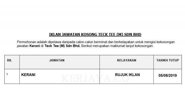 Teck Tee ~ Kerani