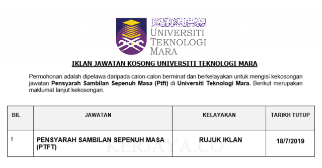 Universiti Teknologi Mara (UiTM) ~ Pensyarah Sambilan Sepenuh Masa