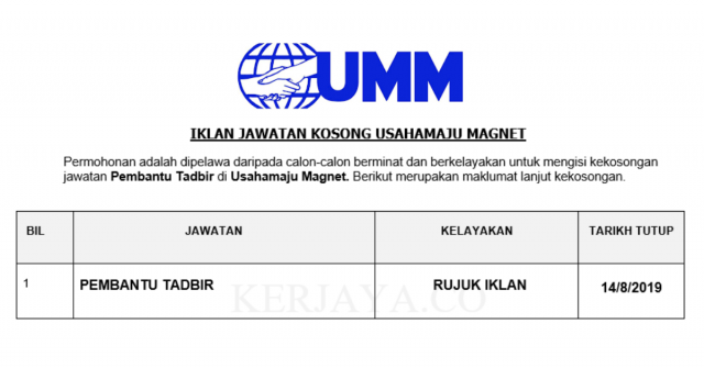 Usahamaju Magnet ~ Pembantu Tadbir