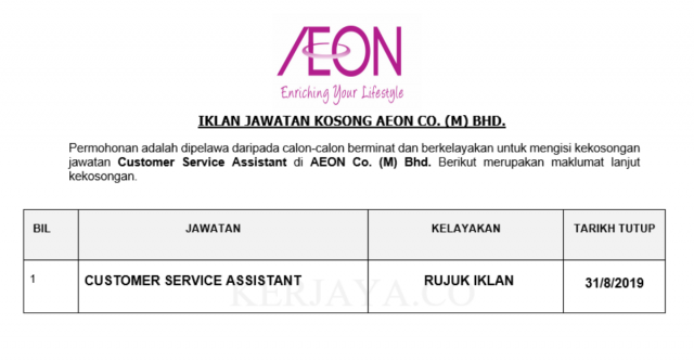 AEON Co ~ Customer Service Assistant