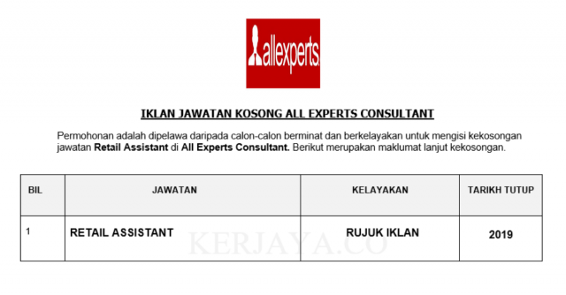 All Experts Consultant ~ Retail Assistant