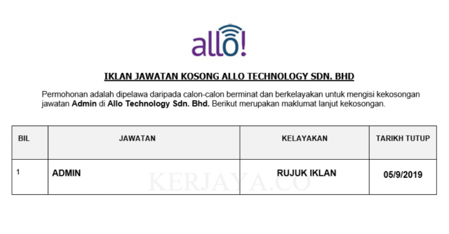 Allo Technology ~ Admin
