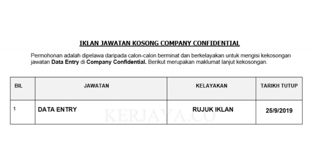 Company Confidential ~ Data Entry