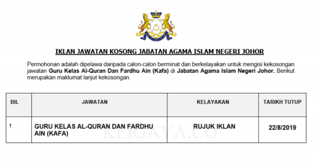 Jabatan Agama Islam Negeri Johor ~ Guru Kafa