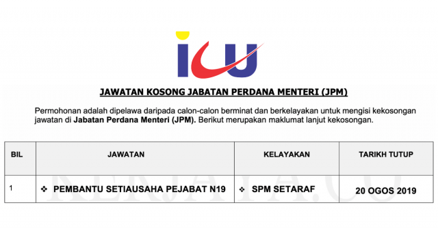 Pembantu Setiausaha Pejabat N19 di Jabatan Perdana Menteri (JPM) / SPM Layak Mohon