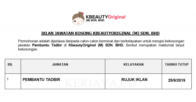 KbeautyOriginal ~ Pembantu Tadbir