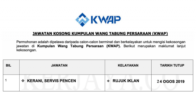 Kerani Kumpulan Wang Tabung Persaraan (KWAP)