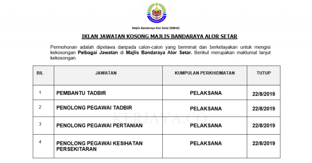 Majlis Bandaraya Alor Setar (MBAS) ~ Pentadbiran & Pengurusan