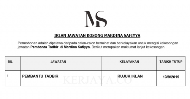 Mardina Safiyya ~ Pembantu Tadbir