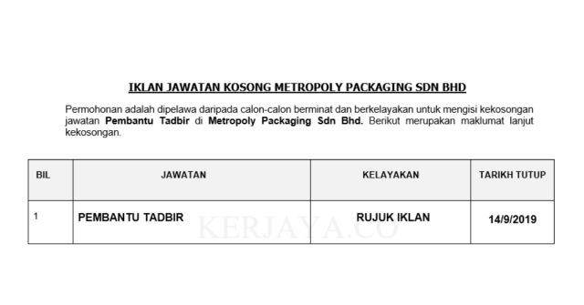 Metropoly Packaging ~ Pembantu Tadbir