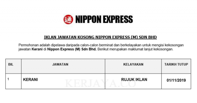 Nippon Express ~ Kerani