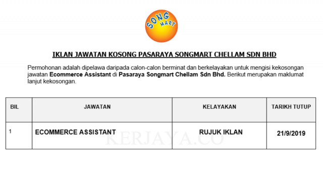Pasaraya Songmart Chellam ~ Ecommerce Assistant