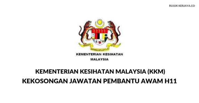 Permohonan Jawatan Kosong Pembantu Awam KKM Lepasan PT3 & PMR Seluruh Negara di Buka