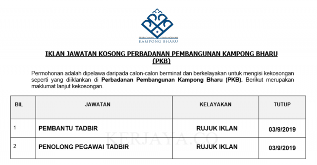 Perbadanan Pembangunan Kampong Bharu (PKB) ~ Pembantu Tadbir & Penolong Pegawai Tadbir