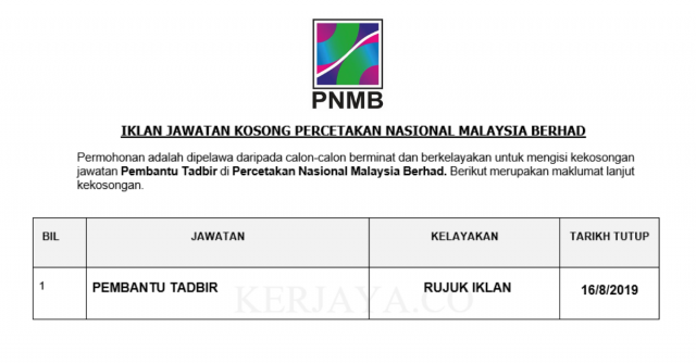 Percetakan Nasional Malaysia Berhad ~ Pembantu Tadbir