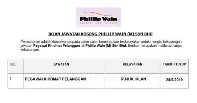Phillip Wain ~ Pegawai Khidmat Pelanggan