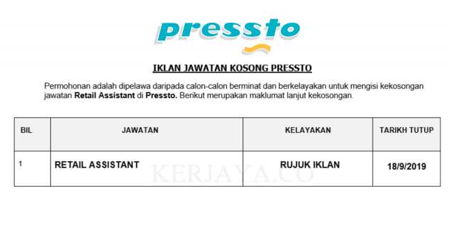 Pressto ~ Retail Assistant