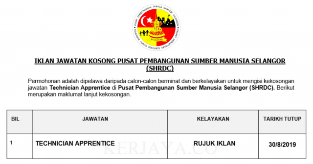 Pusat Pembangunan Sumber Manusia Selangor