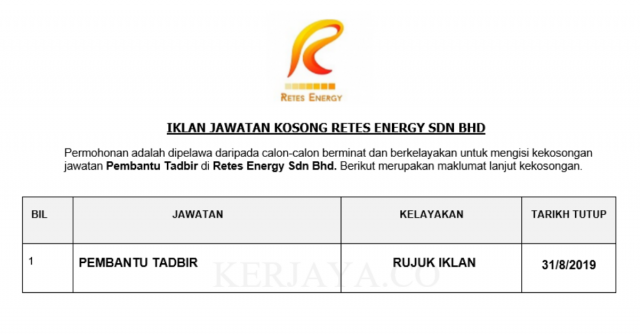 Retes Energy ~ Pembantu Tadbir