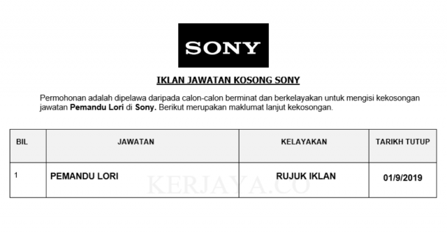 Sony ~ Pemandu Lori