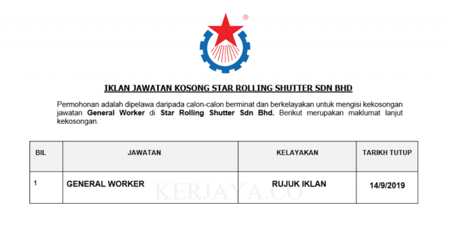 Star Rolling Shutter ~ General Worker