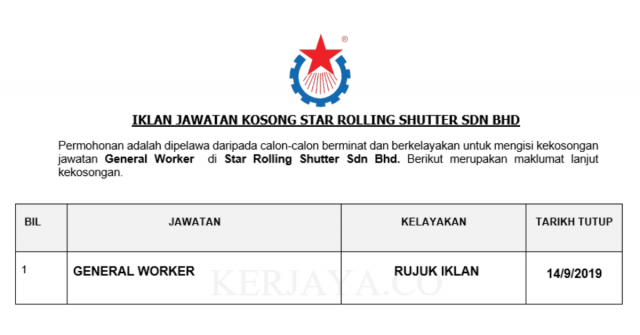 Star Rolling Shutter ~ General Worker