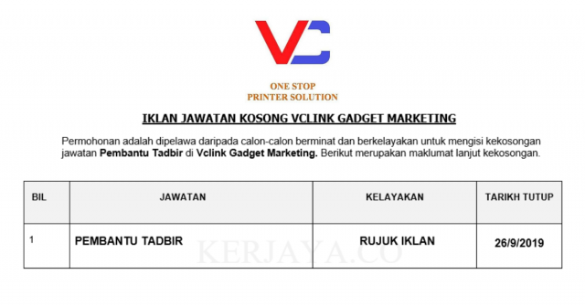Vclink Gadget Marketing ~ Pembantu Tadbir