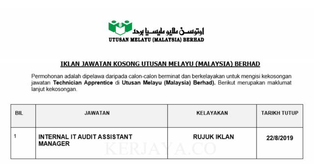 Utusan Melayu ~ Internal IT