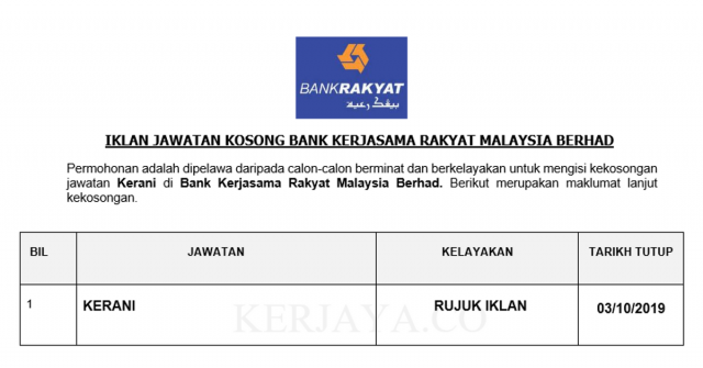 Kerani Bank Rakyat