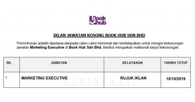 Book Hub ~ Marketing Executive