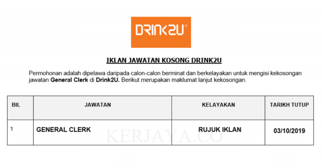 Drink2U ~ General Clerk