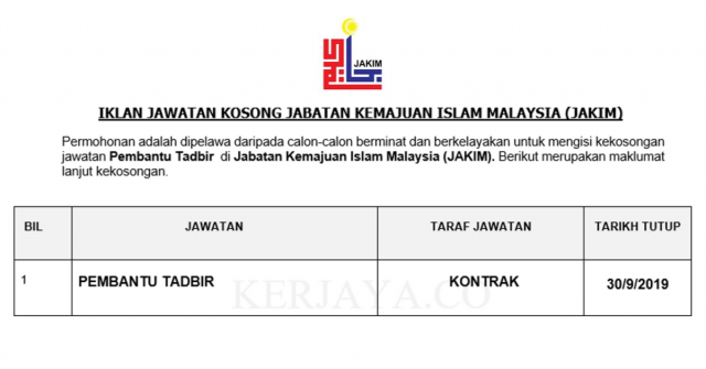 Jabatan Kemajuan Islam Malaysia (JAKIM) ~ Kekosongan Jawatan Pembantu Tadbir