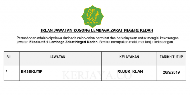 Lembaga Zakat Negeri Kedah ~ Eksekutif