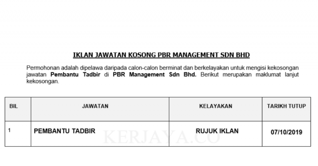 PBR Management ~ Pembantu Tadbir