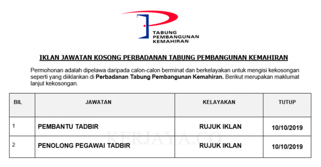 Perbadanan Tabung Pembangunan Kemahiran ~ Pembantu Tadbir & Penolong Pegawai Tadbir
