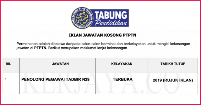 Penolong Pegawai Tadbir N29 di PTPTN / Perbadanan Tabung Pendidikan Tinggi Nasional