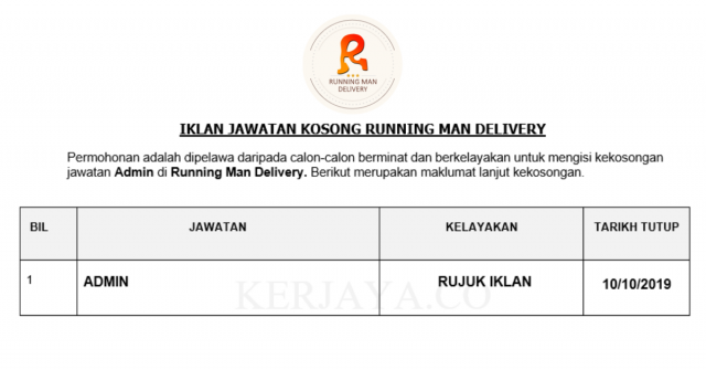 Running Man Delivery ~ Admin