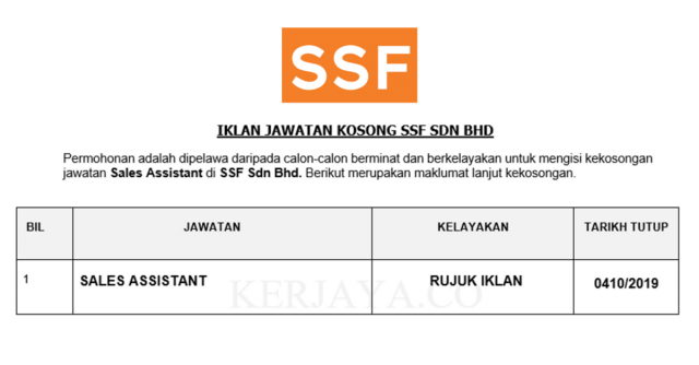 SSF ~ Sales Assistant
